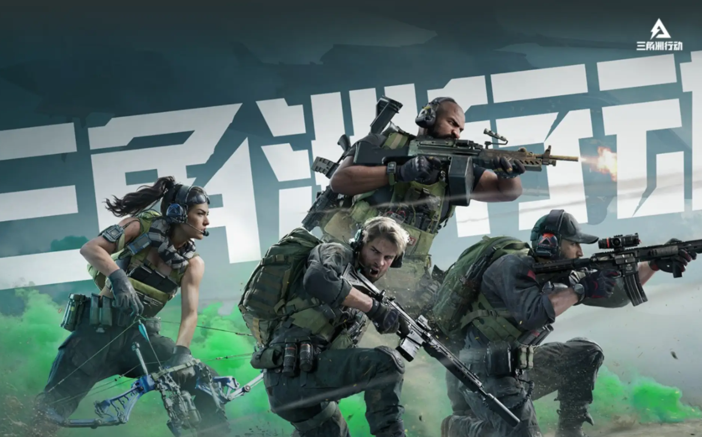 2026手机端与PC端互通的游戏分享合辑截图