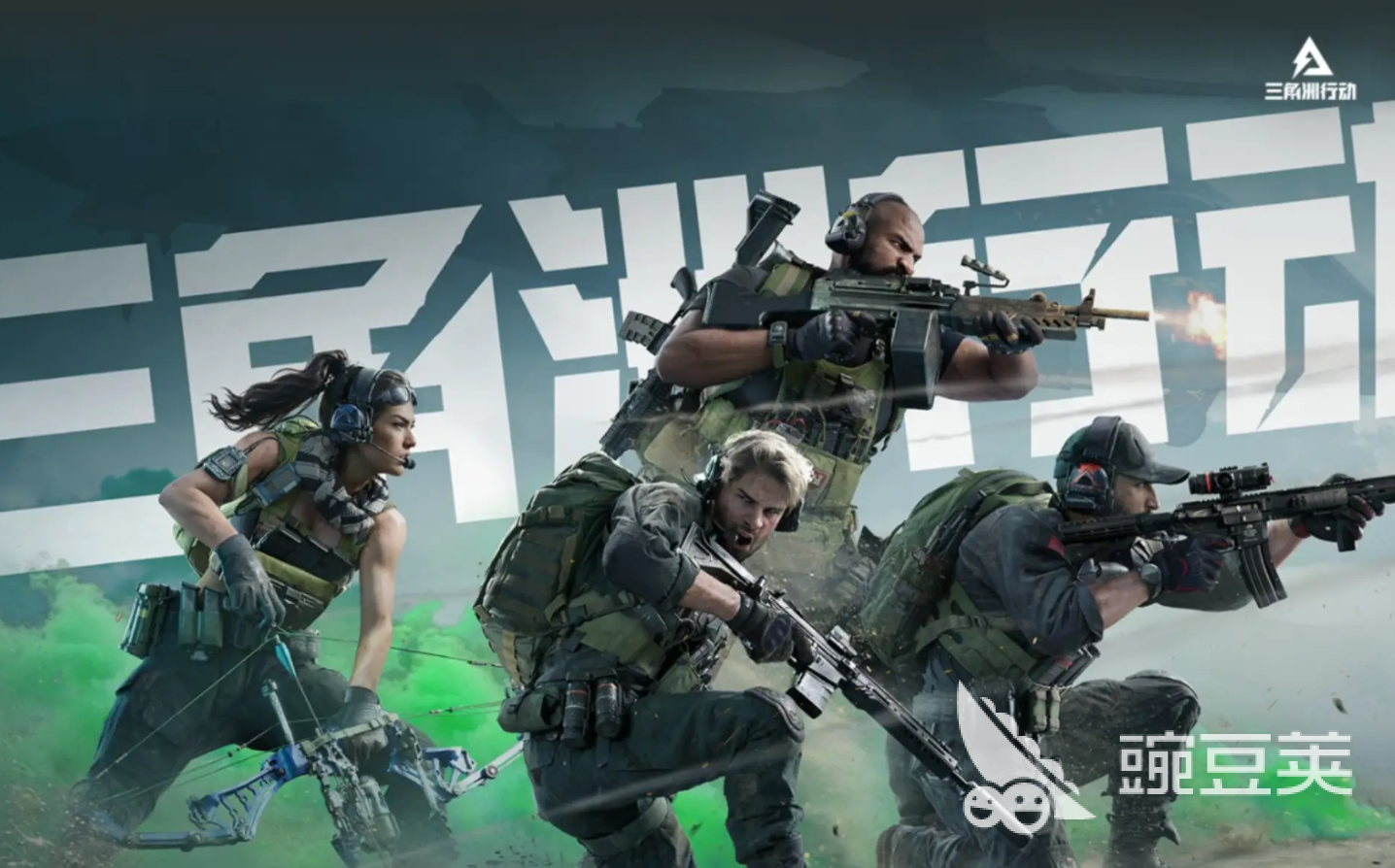 手机端PC端互通游戏分享 2026火爆的跨平台互通游戏合辑截图