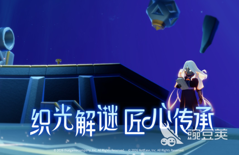 榜单0居家手机游戏分享 2026年适合两人在家玩的趣味互动游戏before_1截图