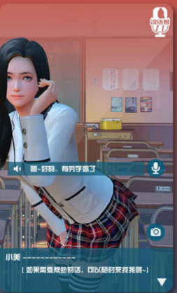 galgame美少女游戏有哪些