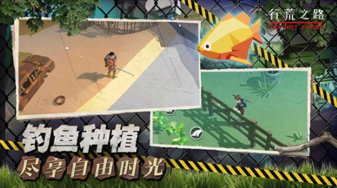 受欢迎的逃亡游戏怎么下载