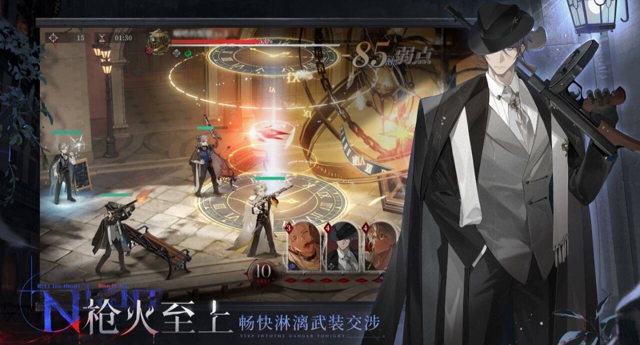高人气东方游戏有哪些
