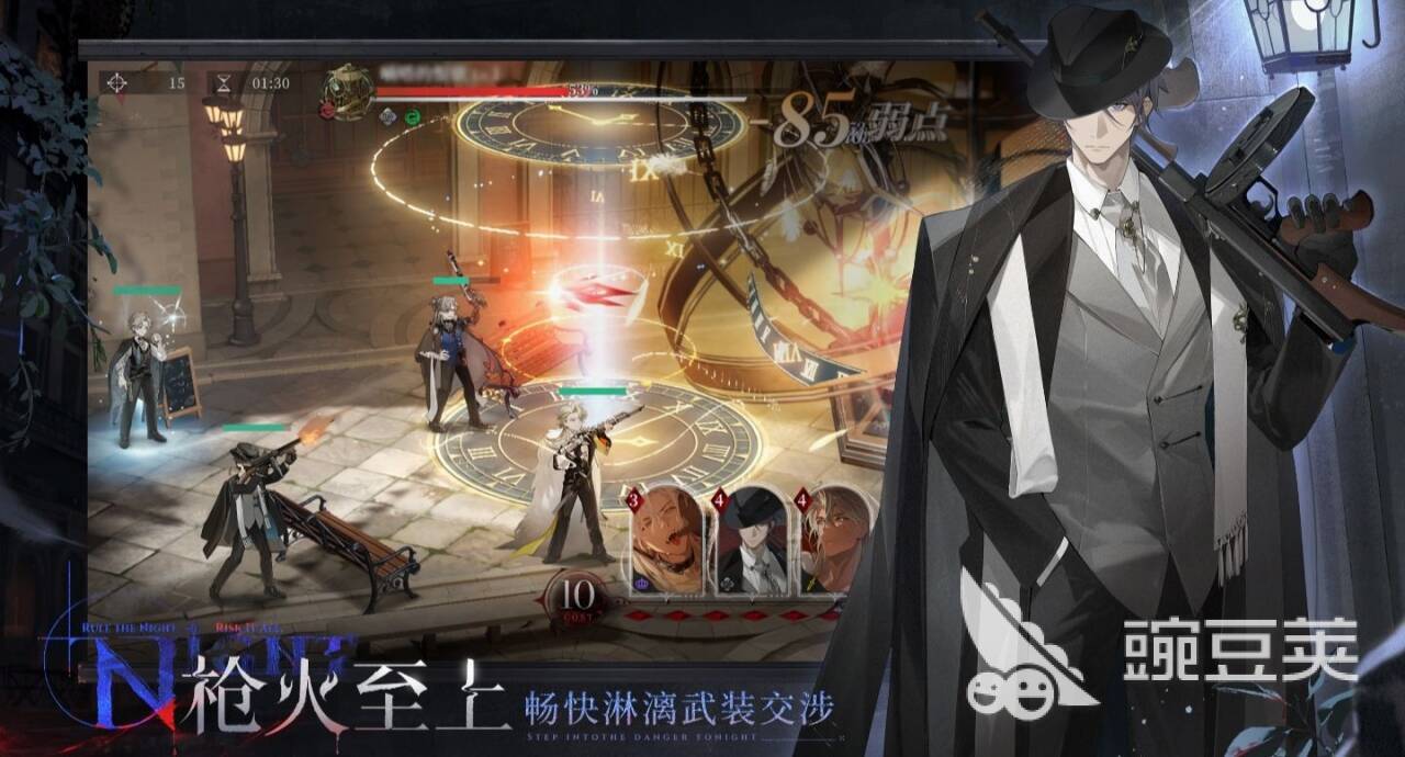 高人气东方游戏分享 2026火爆的东方题材不用网络与二次元游戏合集截图