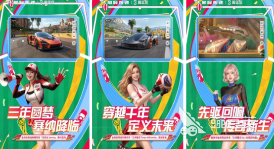 2026年值得关注的高品质中国3A游戏及火爆的3A大作游戏手机版分享