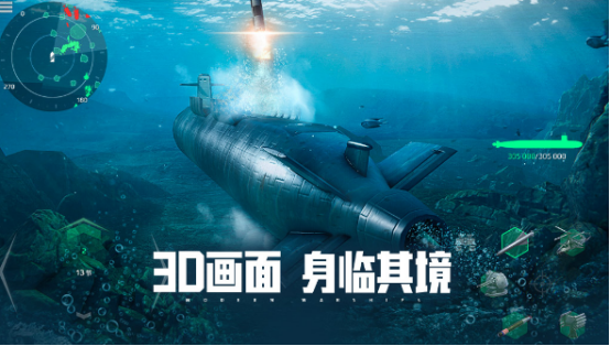 受欢迎的航母游戏有哪些