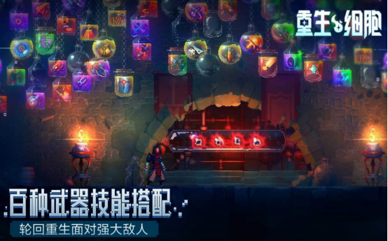支持手柄的手机游戏有哪几个