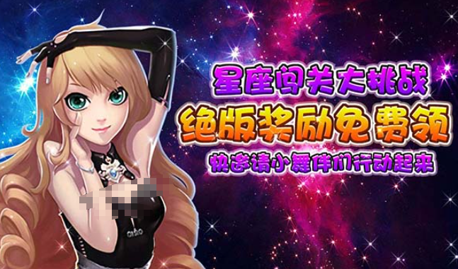 受欢迎的唱歌游戏有哪些