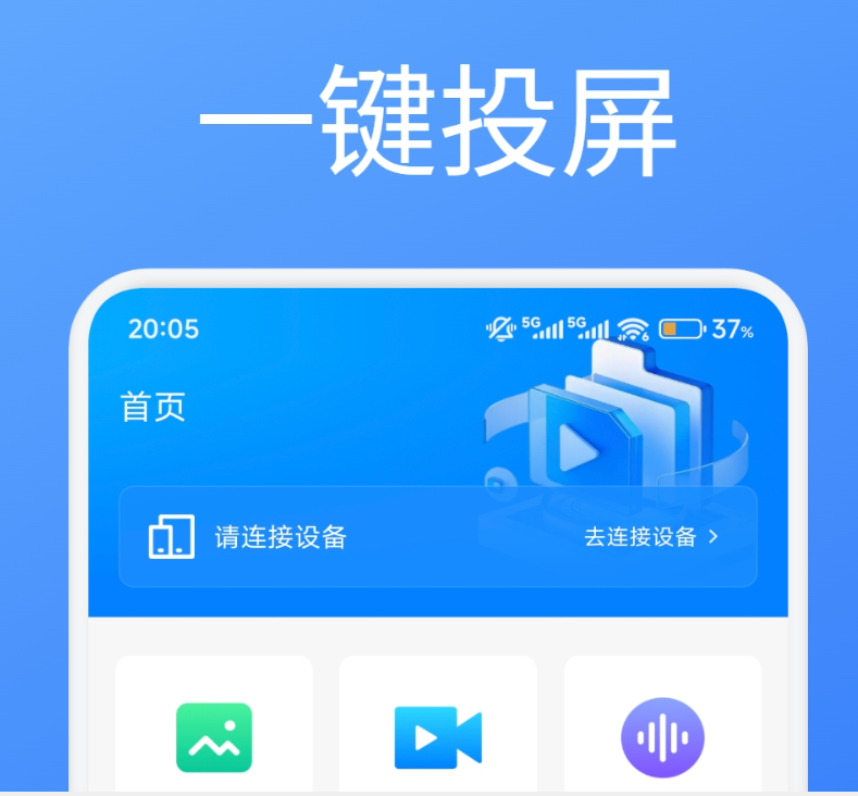 好玩的识骨寻踪在哪些app能够看分享 高人气的识骨寻踪在哪个app看