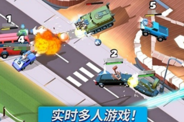 流行的撞车游戏有哪几款 2026榜单3赛车游戏手机版before_1截图