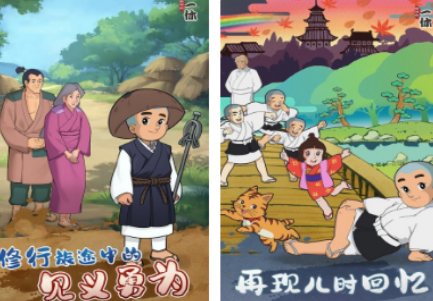 小正太游戏有没有 2026有趣的小正太游戏推荐截图