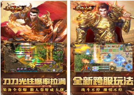 受欢迎的养龙游戏前五 有趣的养龙游戏下载分享2026截图