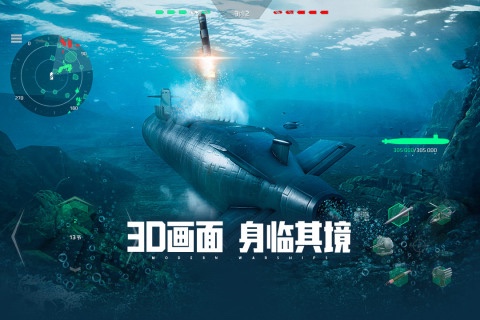 超火爆的战争游戏大全
