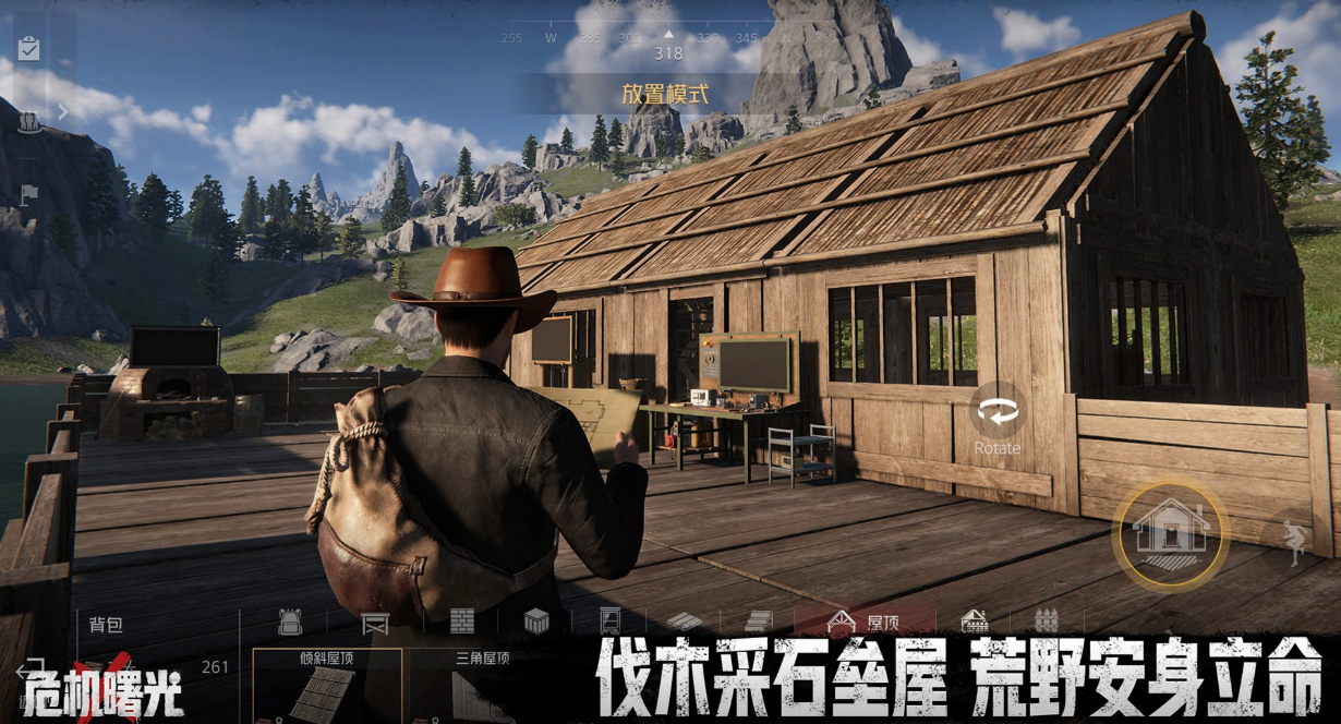 危机曙光手游下载渠道推荐