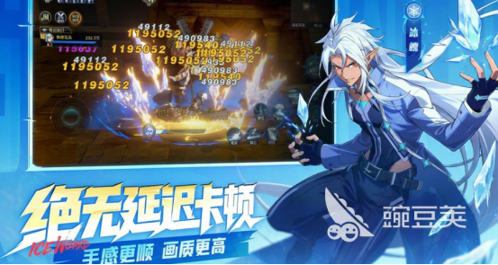 适合平板玩的游戏手机版分享 2026火爆的画质高经典手游合辑截图