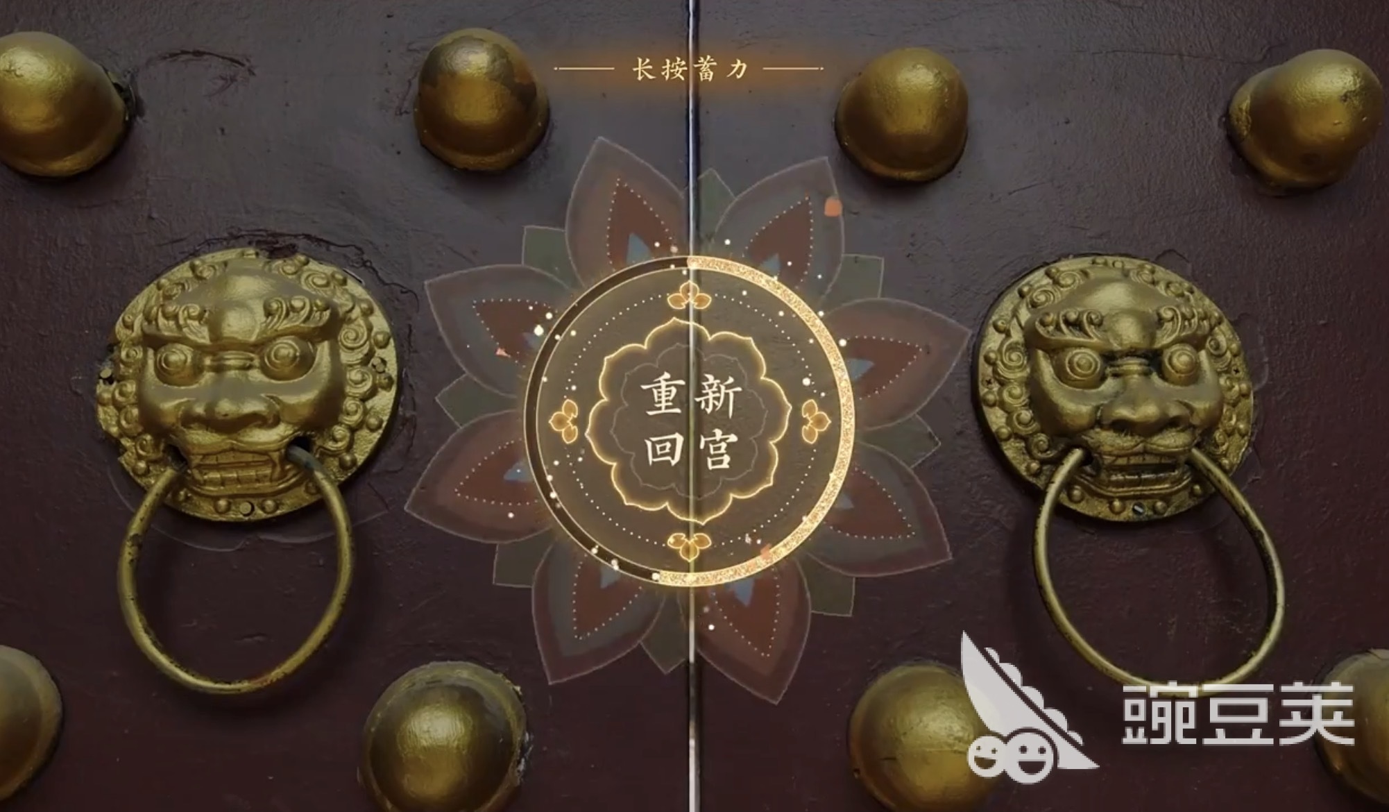 2026高人气盛世游戏分享合集｜火爆的盛世类游戏前十名及深度体验解析截图