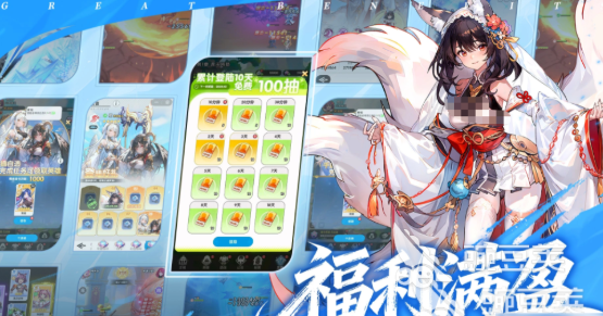 火线战姬最新可用兑换码汇总(持续更新)
