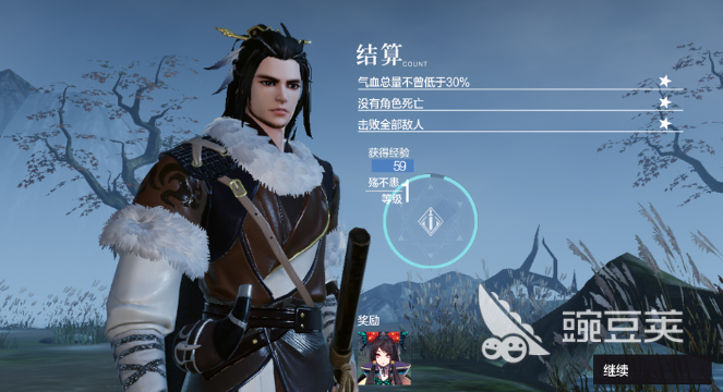 2026经典的武侠网络游戏分享：相似天龙八部的高口碑MMORPG榜单