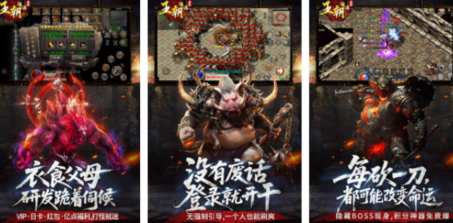 有月卡的小游戏有哪几款 2026高人气的月卡游戏手机版合辑截图