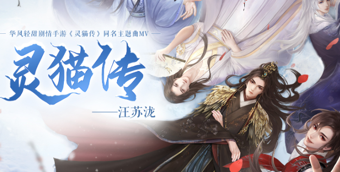 优质的乙女游戏分享2026 有意思的乙女游戏指引截图