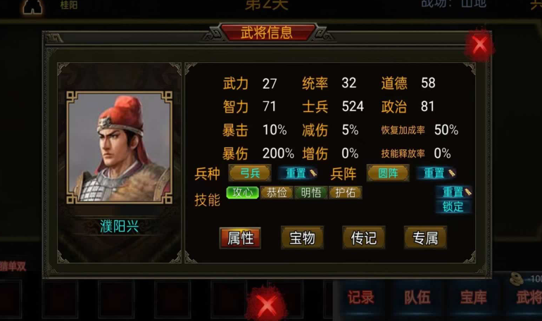 热门的内存小无网络单机游戏大全