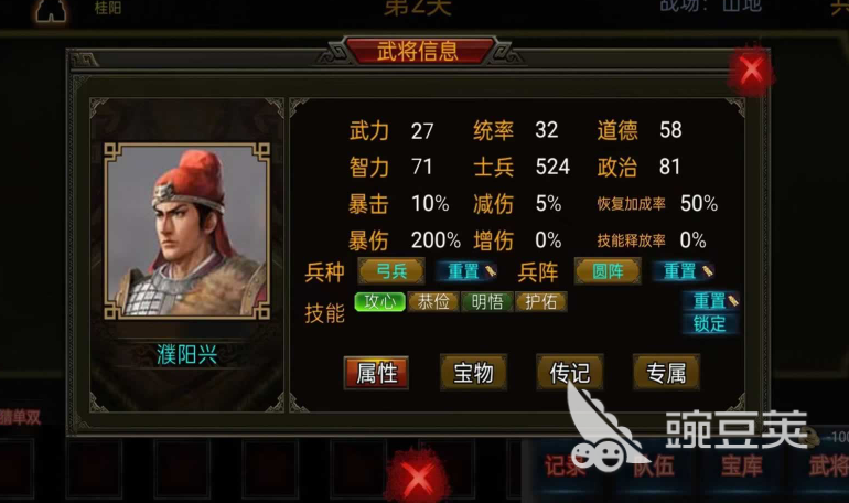 2026火爆的内存小无网络不用网络游戏分享：轻量级离线游戏榜单