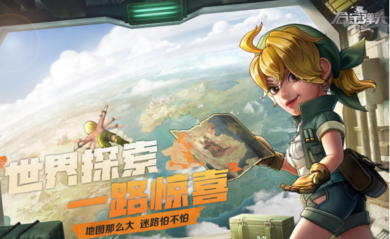 横版闯关游戏有哪些