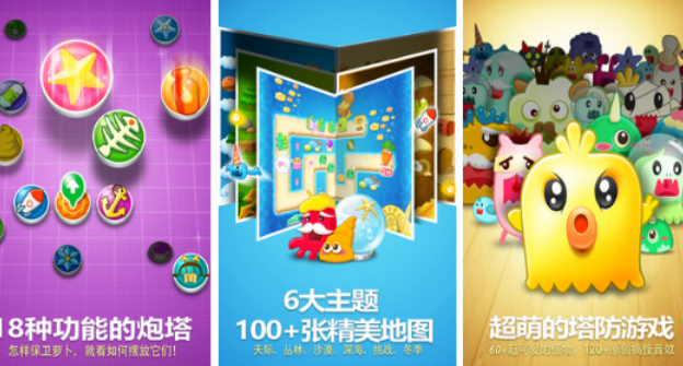 90后十款耐玩网游有哪几款 2026必玩的经典游戏下载推荐截图