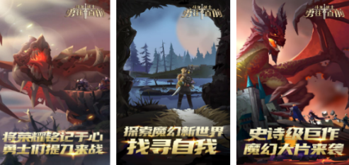 高人气的斗龙战士游戏手机版有什么 受欢迎的斗龙战士分享推荐2026截图