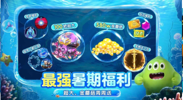 2026年适合三人一起玩的火爆的手机游戏分享截图