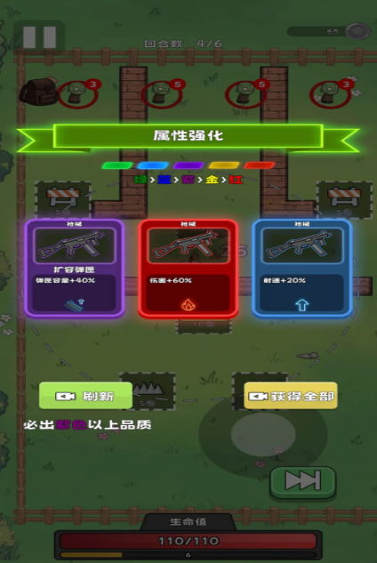 2026打丧尸的单机手游下载推荐