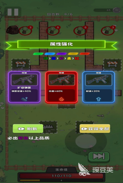 2026火爆的丧尸题材不用网络游戏手机版分享 高人气无联网丧尸生存游戏下载推荐截图