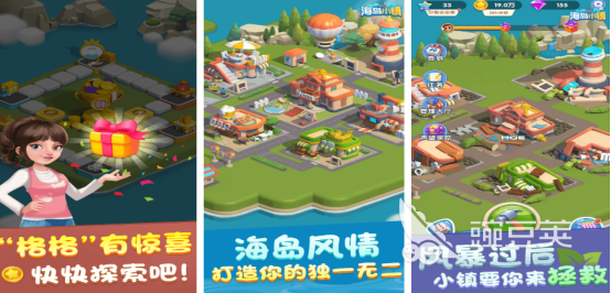2026高人气基建类榜单9分享：好玩又经典的建造模拟游戏下载before_1