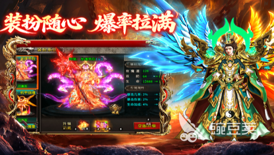 2026无需氪金的传奇榜单9分享:高人气零充值耐玩玩法before_1