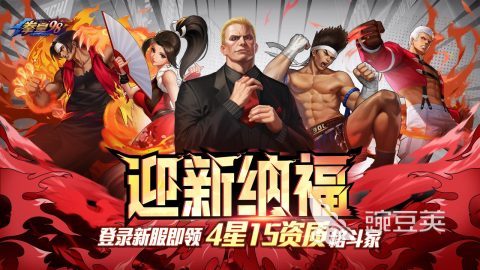 终极游戏榜单分享合辑2026 值得玩的高人气精品不用网络与联机游戏汇总截图