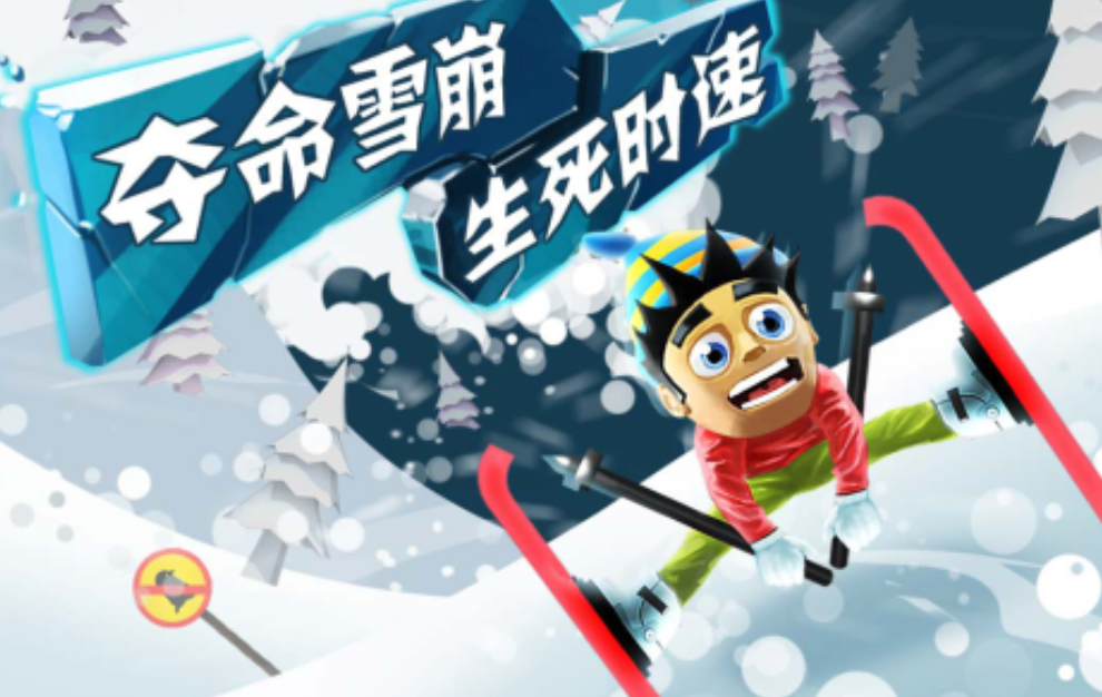 2026不氪金的游戏手机版都有哪几款 受欢迎的不用钱手机游戏分享截图