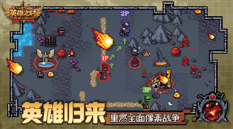 精彩不用网络游戏合辑分享 2026耐玩的单机游戏介绍截图