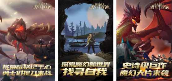 高人气的斗龙战士手游有没有