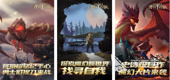 斗龙战士游戏手机版分享 2026高人气受欢迎的斗龙战士手游榜单合集截图
