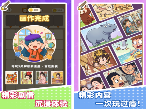 手机离线小游戏在哪里下载