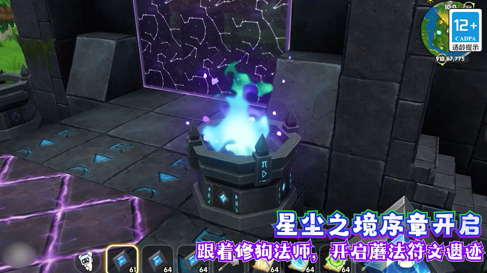 有趣的迷你游戏下载榜单 受欢迎的迷你游戏前十2026截图