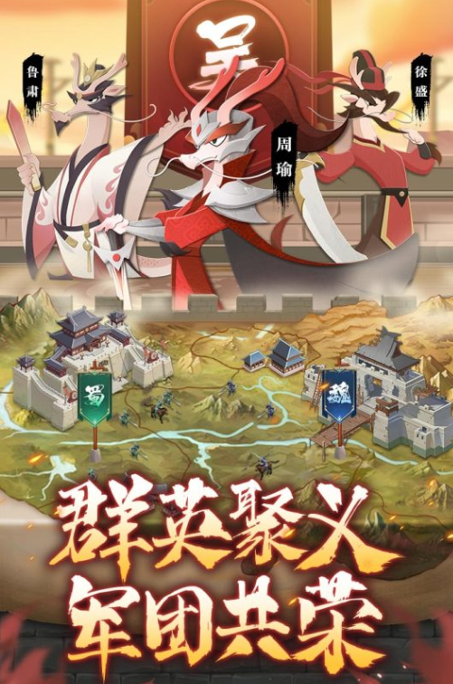 放置卡牌游戏榜单合集有哪几款 2026经典的放置卡牌游戏手机版推荐截图