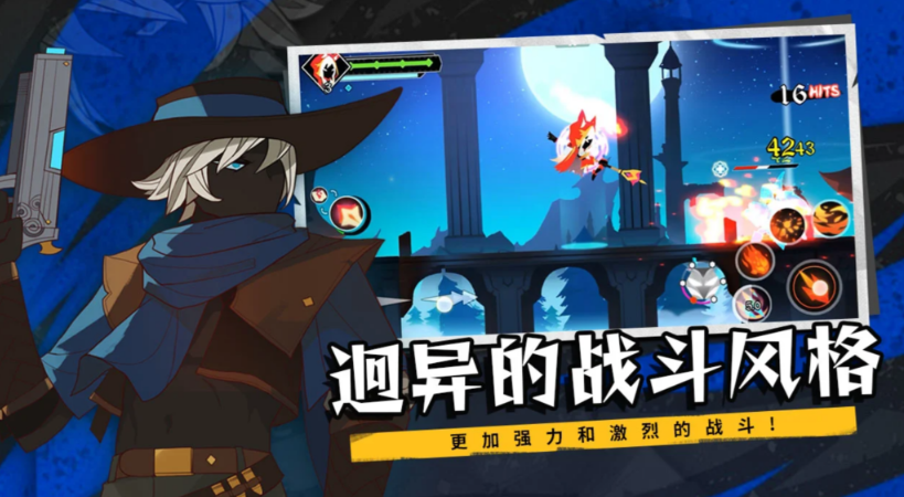 arpg游戏分享 2026必玩的arpg游戏榜单截图