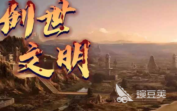 2026经典的创世纪类游戏分享与下载指南