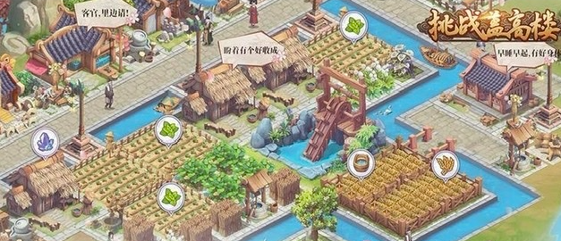 2026建造城市的游戏下载推荐
