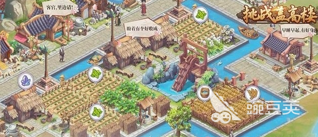2026火爆的城市建造游戏分享:耐玩模拟经营类游戏大介绍