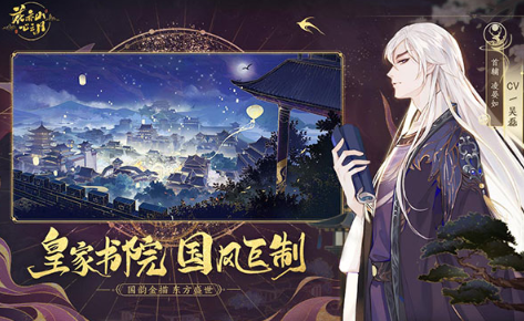 受欢迎的换衣服游戏去哪里下载 2026有趣的换衣服游戏介绍截图
