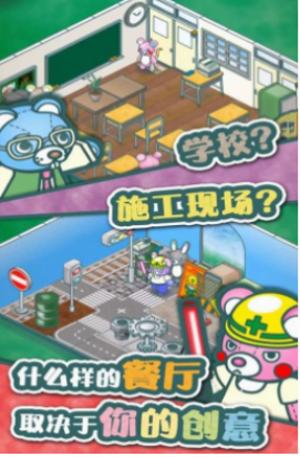 有趣的布娃娃游戏前五