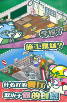 2026年最好玩的五大布娃娃游戏分享