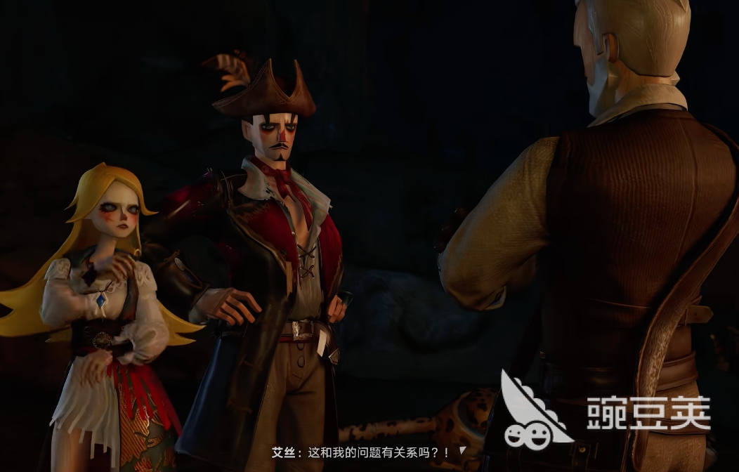《遗忘之海》支持联机吗?一个人还是多人游戏详细解析