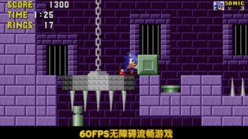 受欢迎的世嘉10大耐玩游戏榜单合集8 2026火爆的的世嘉游戏手机版before_2截图